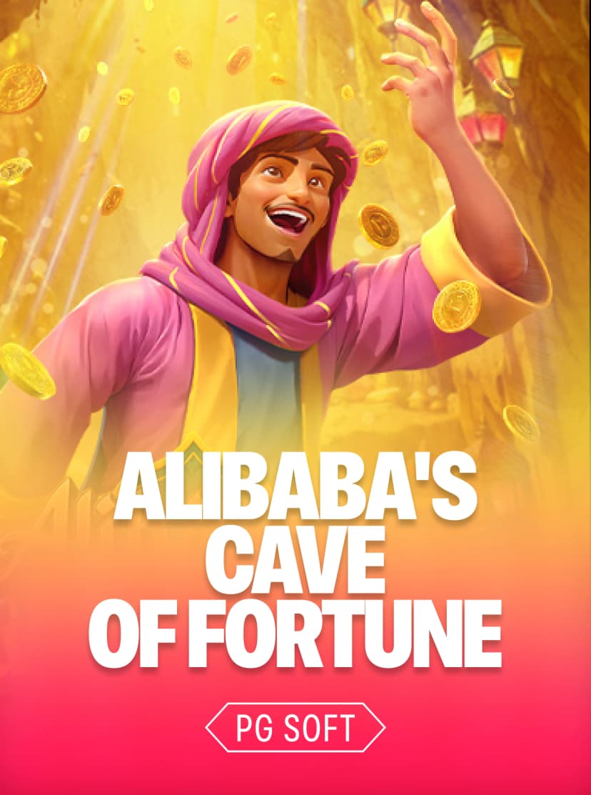 Alibaba's Cave of Fortune